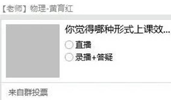 833体育指定入口