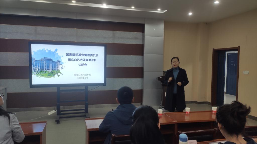 833体育APP下载