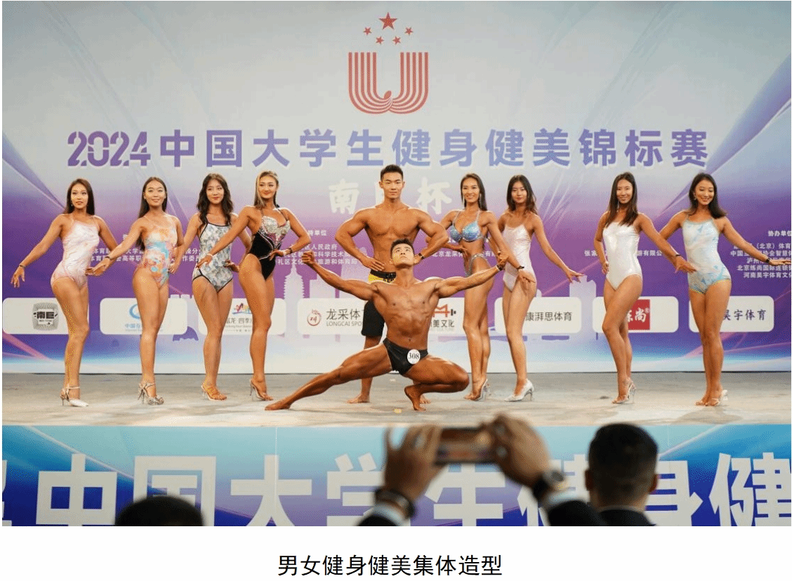 833体育APP下载