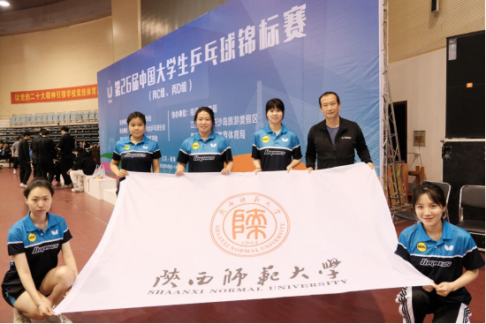 833体育官方指定端