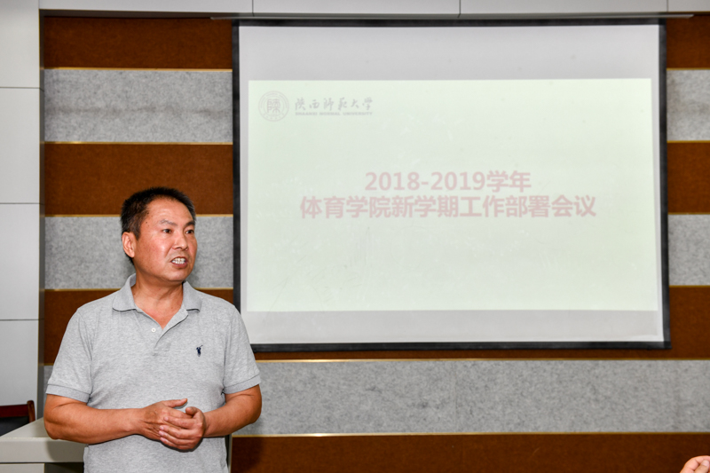 833体育稳定线路图片