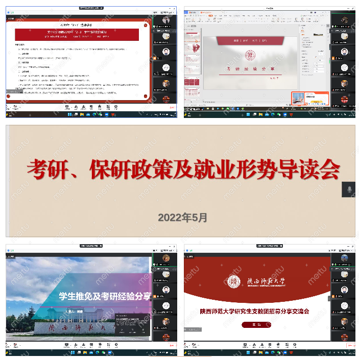 833体育核心通道