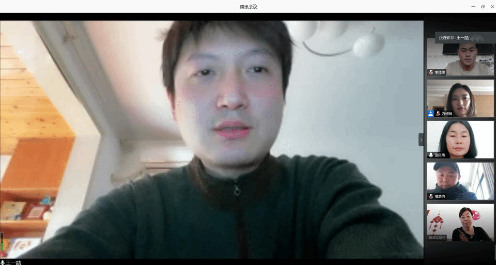 833体育APP下载图片