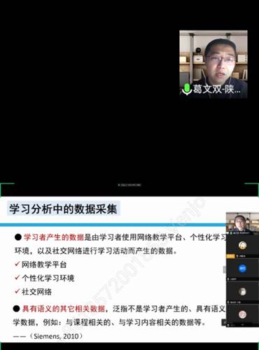833体育客户端