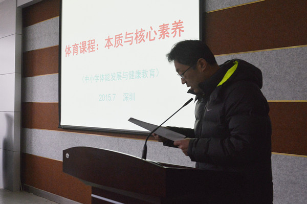833体育APP下载图片
