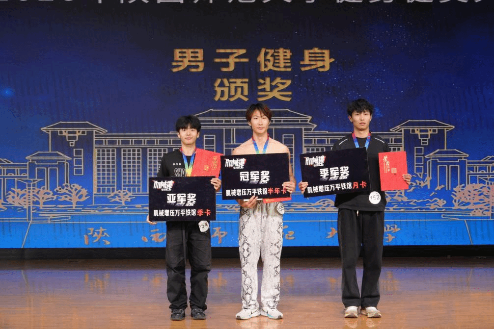833体育指定通道