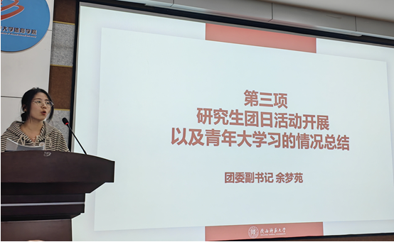 833体育赛事快讯