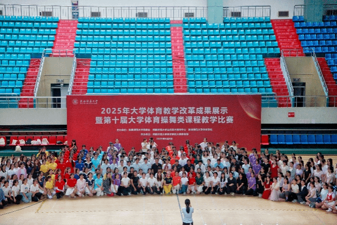 833体育平台图片