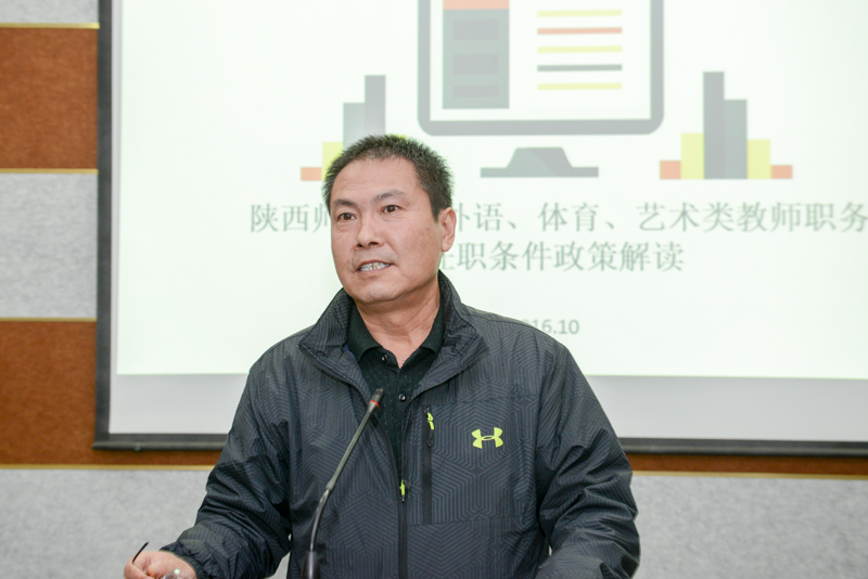833体育手机版图片