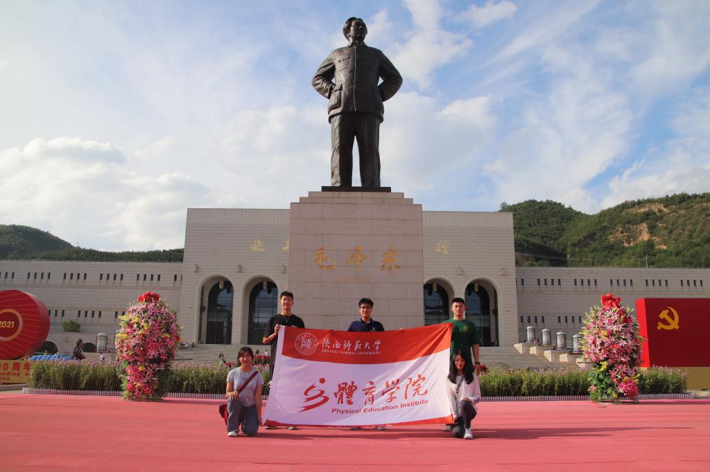 833体育官方指定端图片