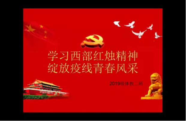 833体育官方指定端