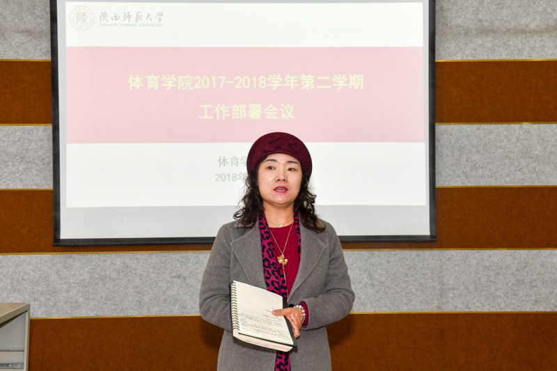 833体育指定入口图片