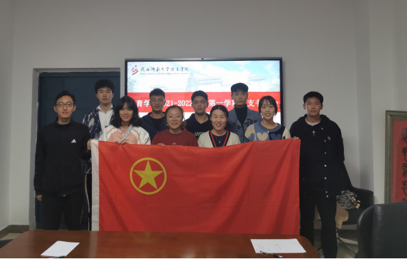 833体育官方指定端