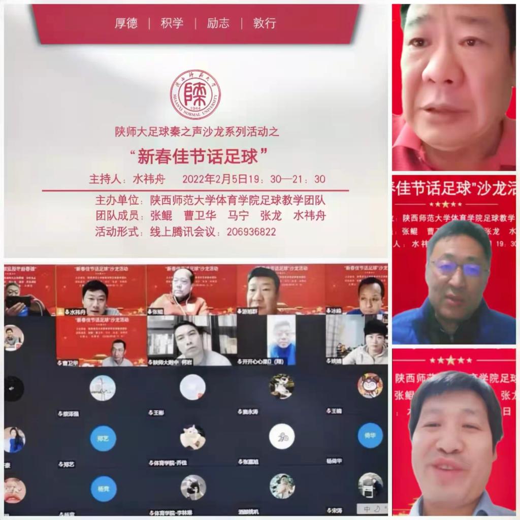 833体育赛事资讯平台