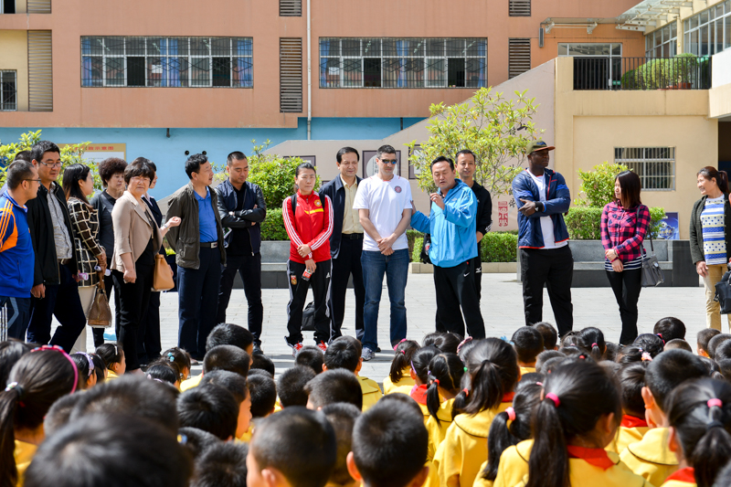 833体育官方线路