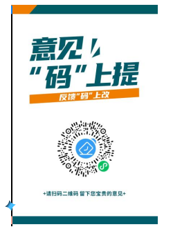 833体育直播