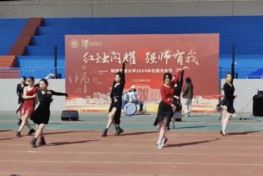 833体育官方指定端