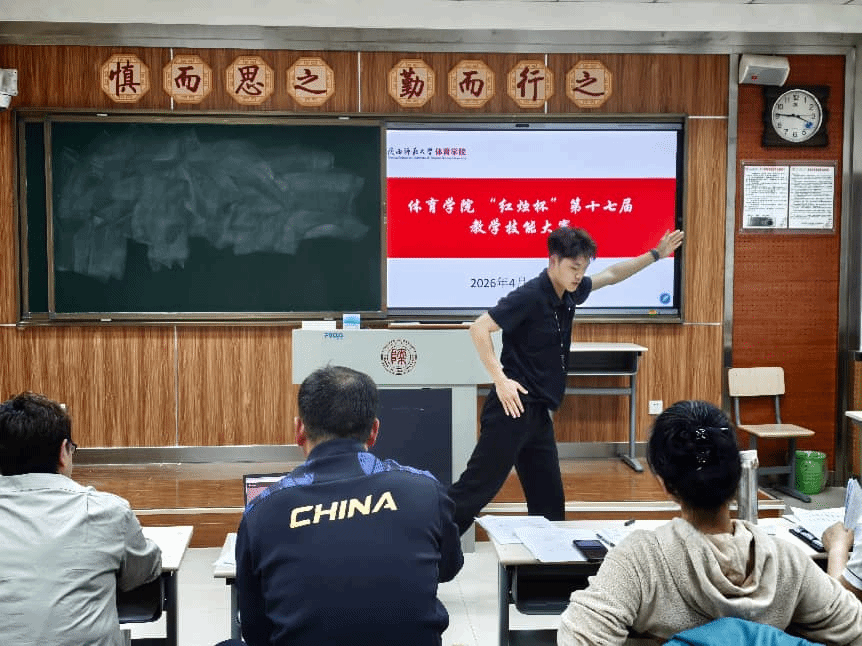833体育赛事资讯平台