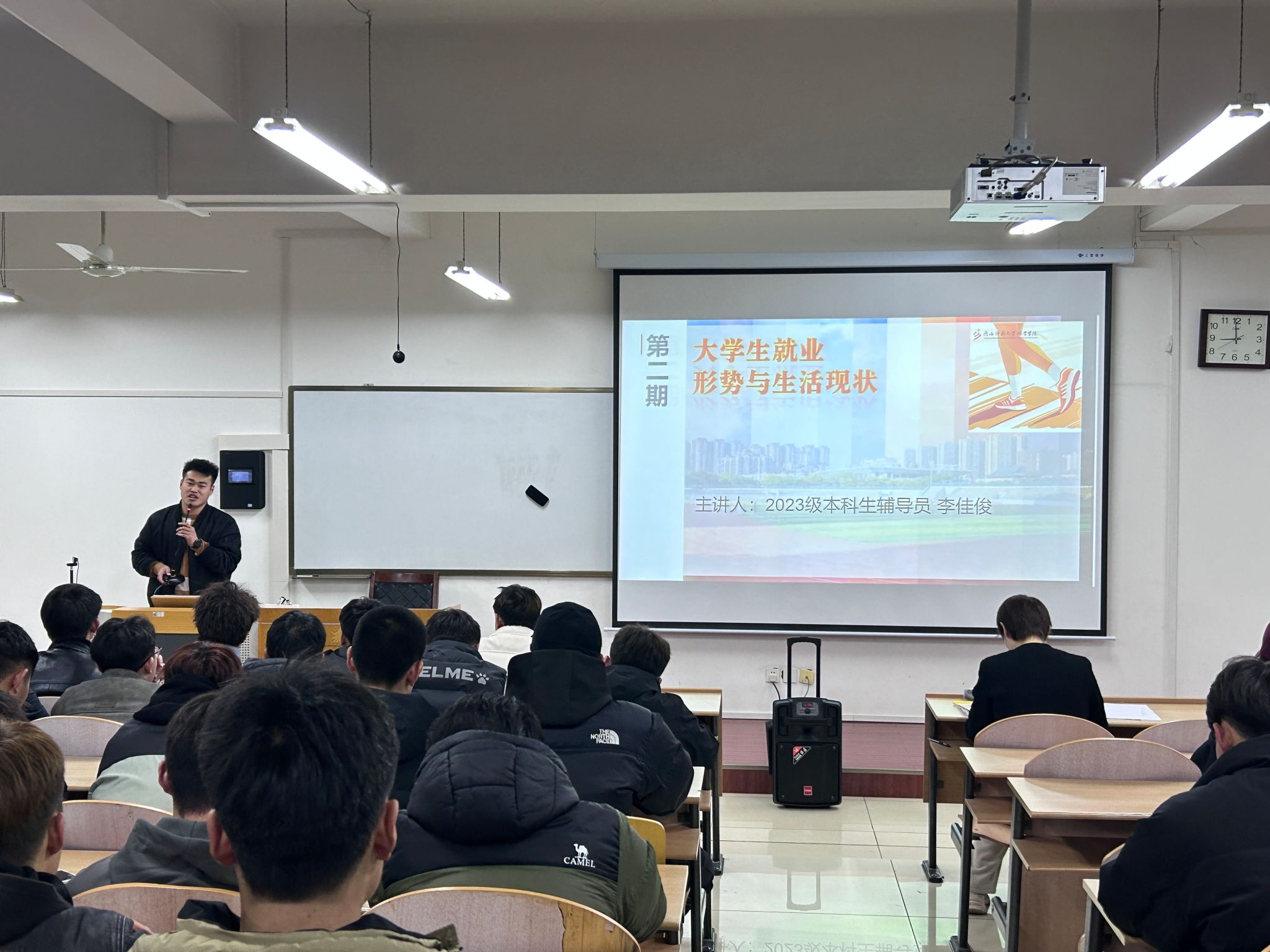 833体育备用网址