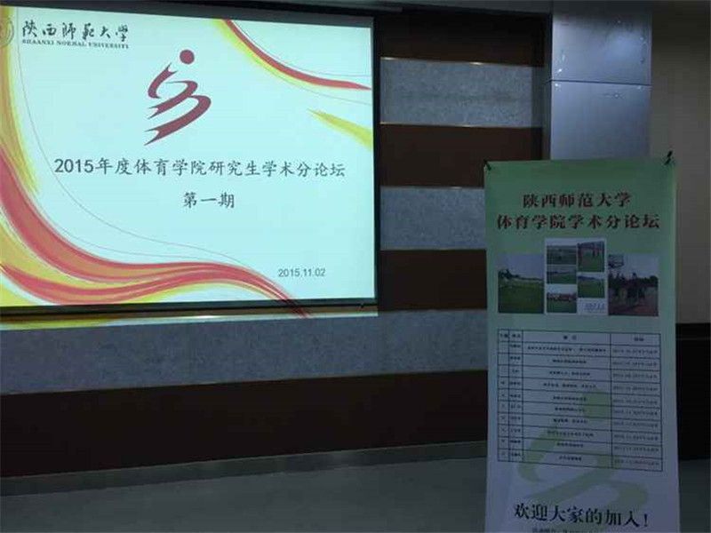 833体育体育频道图片