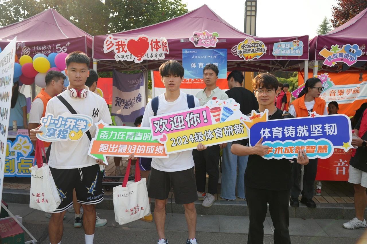 833体育赛事资讯平台