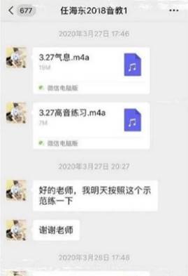 833体育欧冠直播