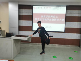 833体育官方指定端