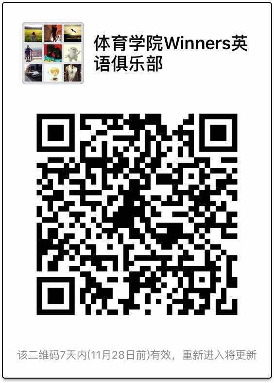 833体育指定入口图片