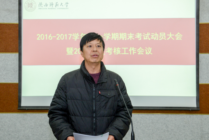 833体育赛事快讯图片