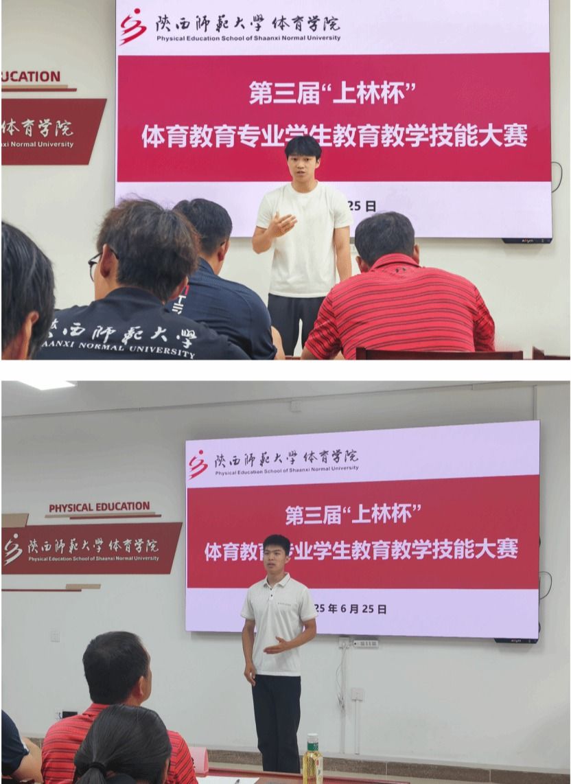 833体育核心通道图片