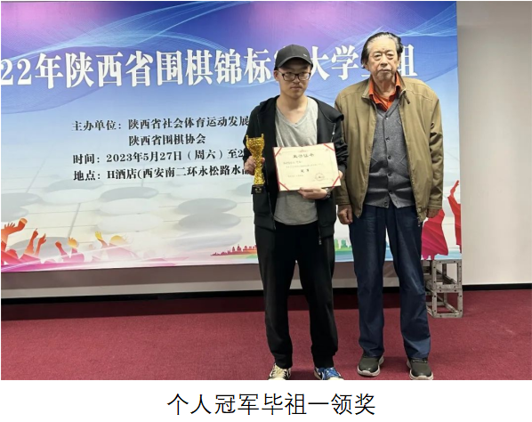 833体育APP下载