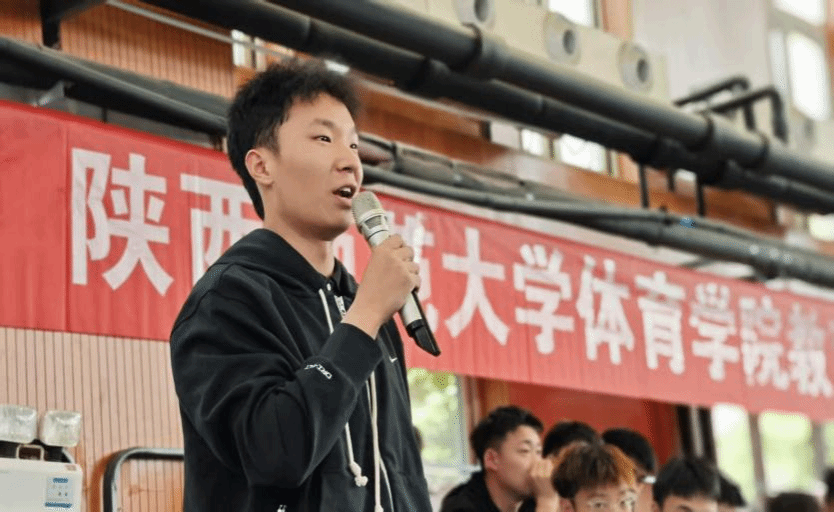 833体育赛事快讯图片