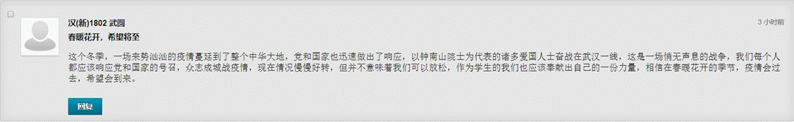833体育备用网址