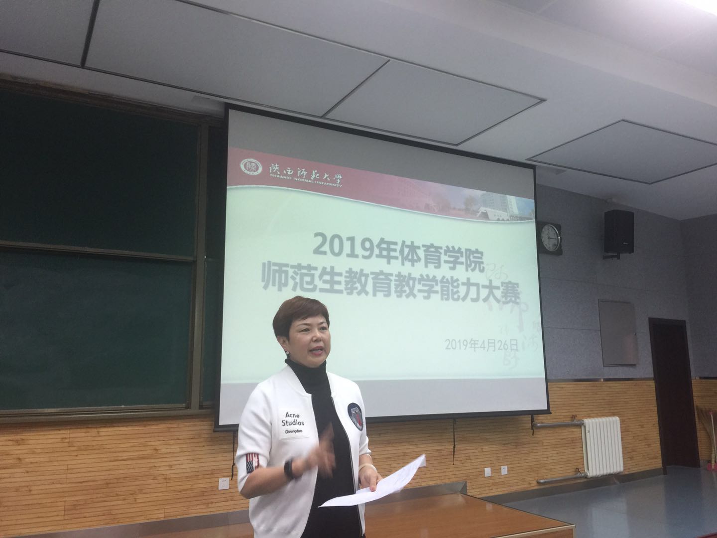 833体育欧冠直播