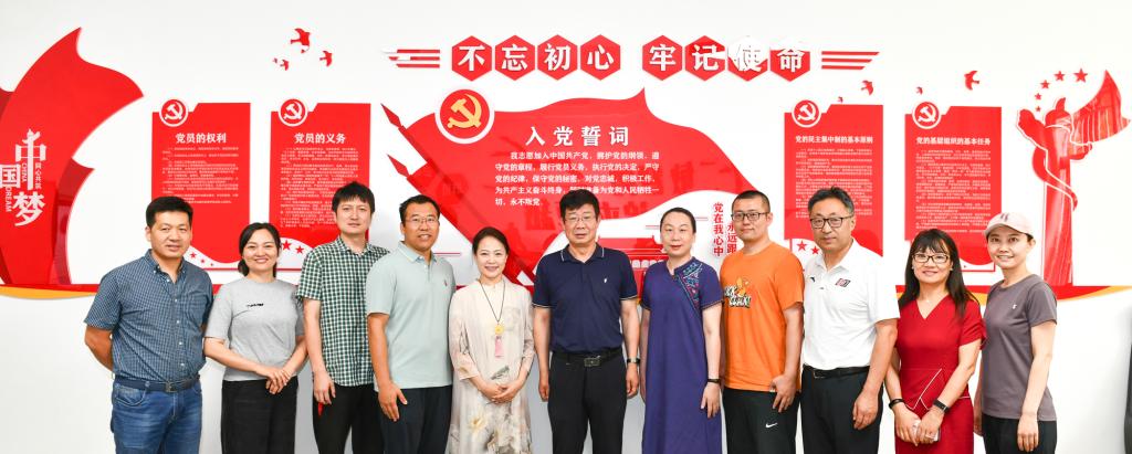833体育官方指定端