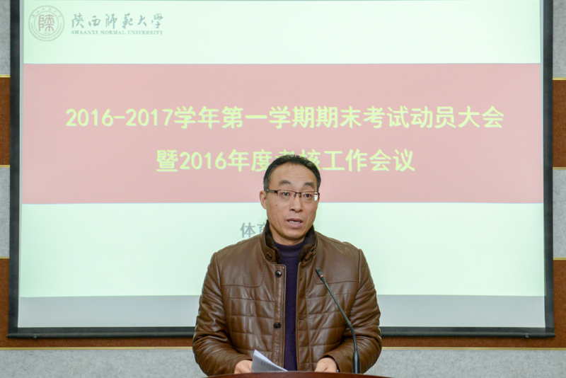 833体育体育频道图片