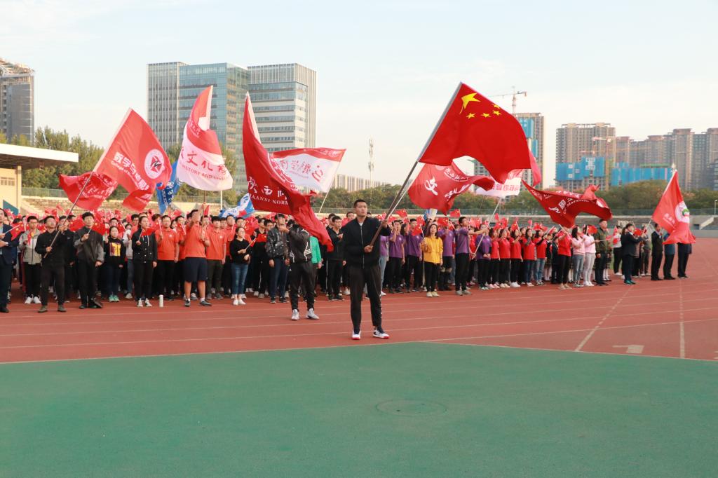 833体育APP下载