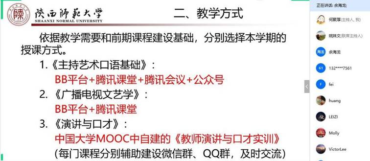833体育官方指定端