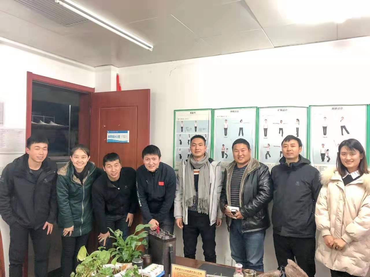 833体育指定通道图片