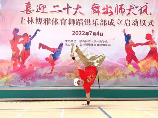 833体育官方指定端