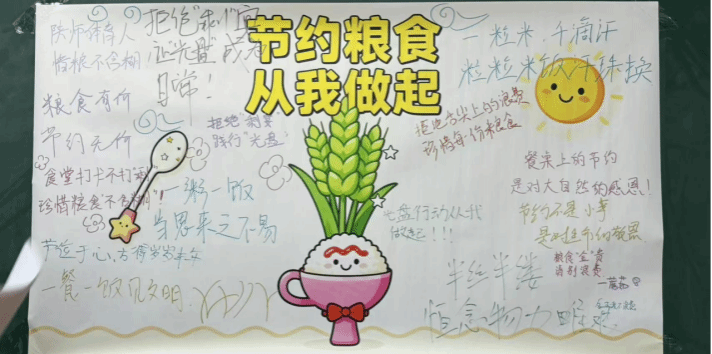 833体育稳定线路