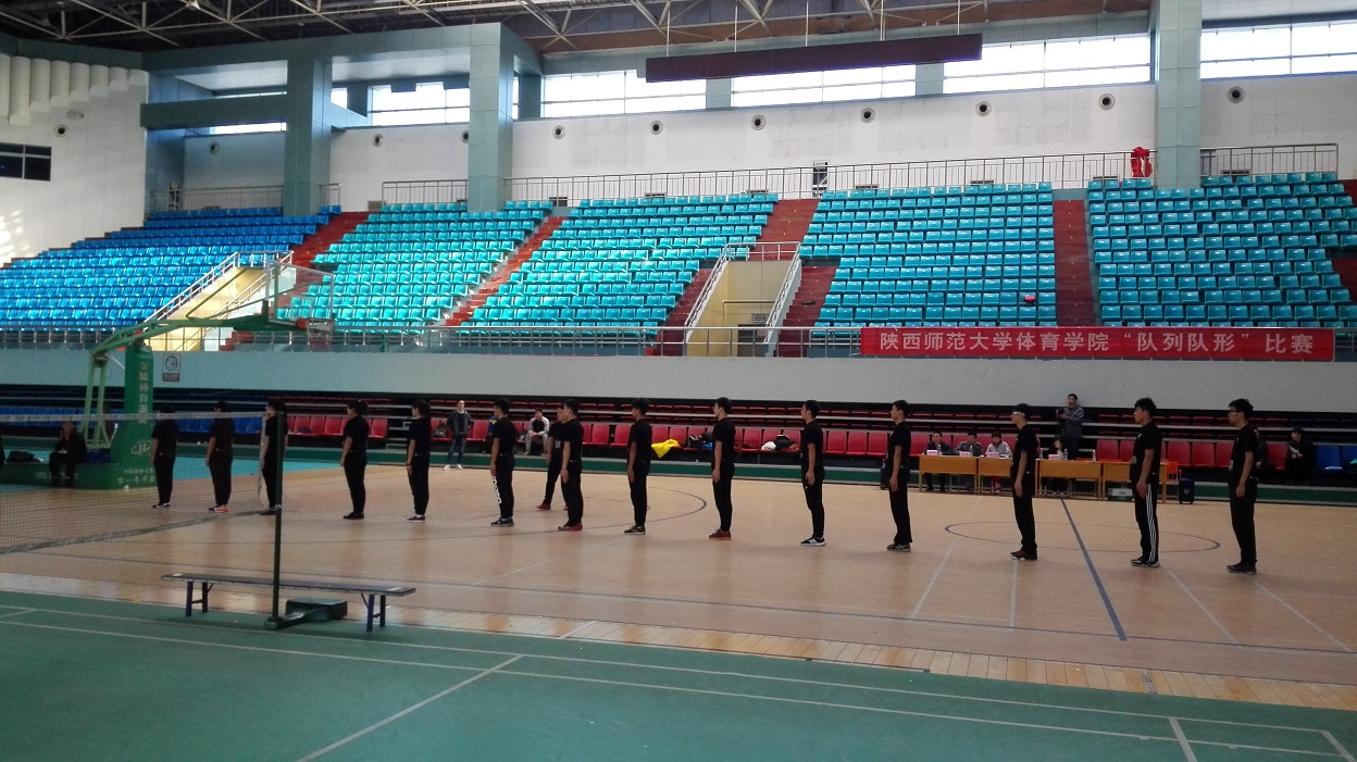 833体育平台图片