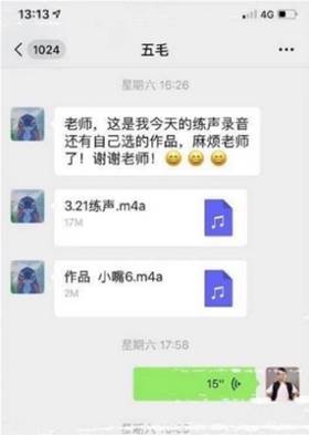 833体育安全通道