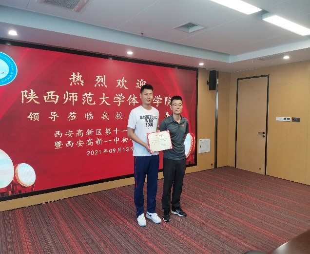 833体育稳定线路图片