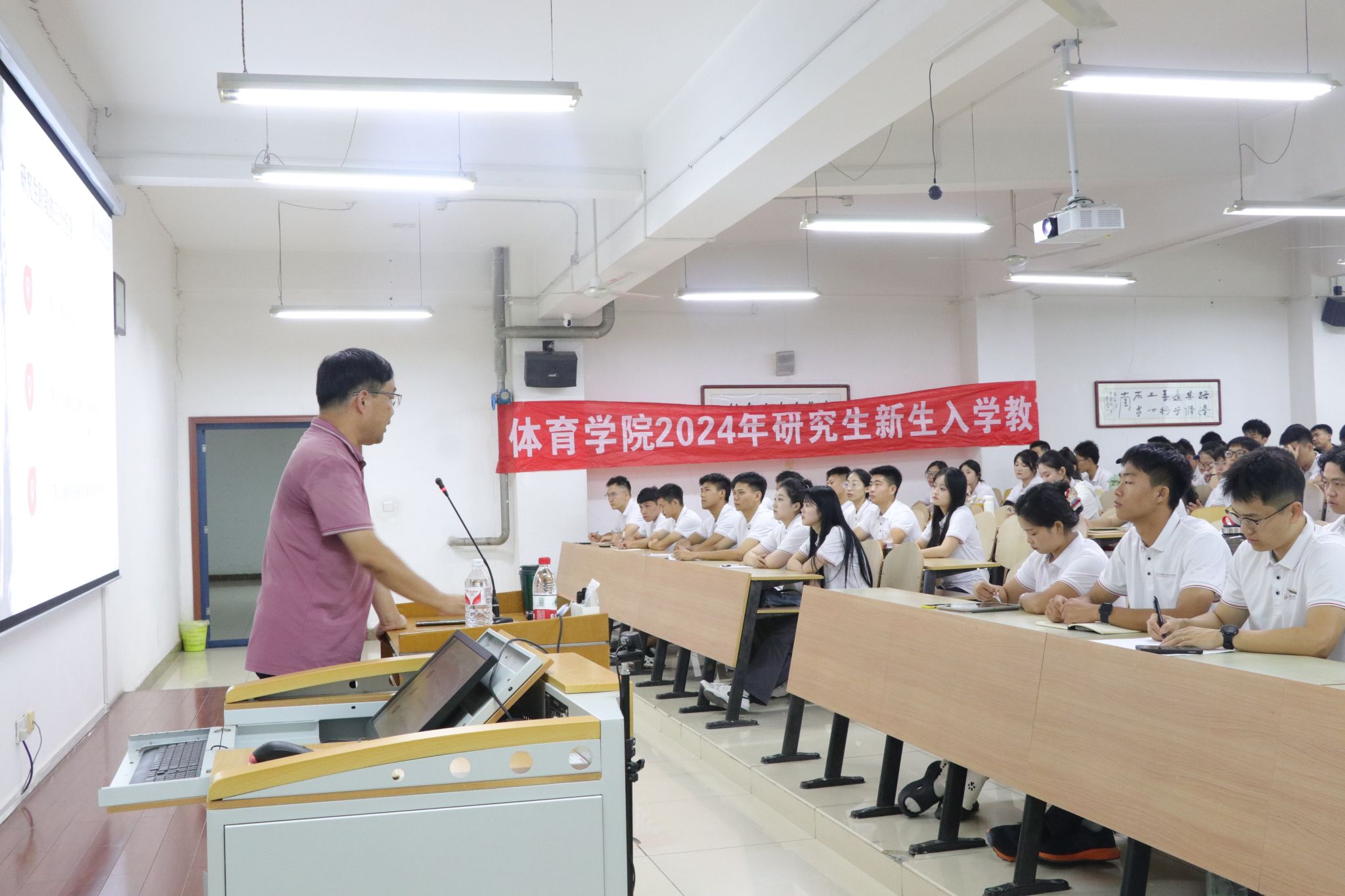833体育赛事资讯平台