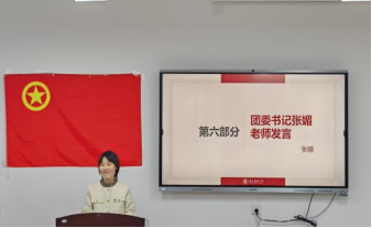 833体育直播