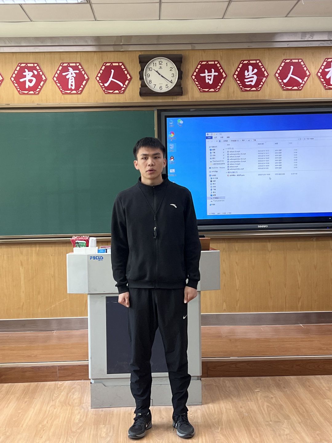 833体育指定入口图片