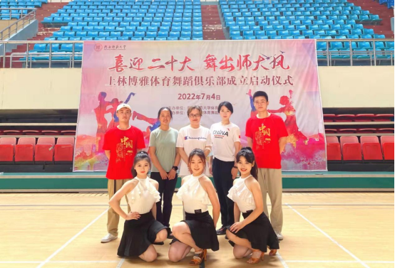 833体育官方指定端