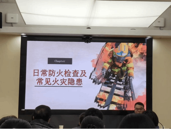 833体育官方线路