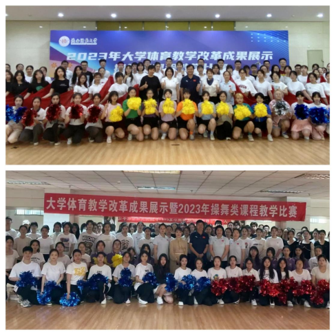 833体育APP下载